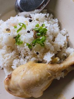 Hình của món Cơm gà hải nam.