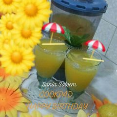 A picture of Orange Cooktail Drink.