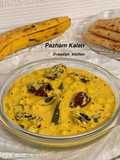 Pazham Kalan-Kerala Ripe Banana Curry (with Phulka) -Sadya Special