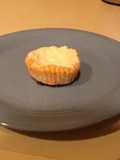 Hacked Cheesecake (Low Carb/Low Fat) (No Gluten/No Eggs) Simple
