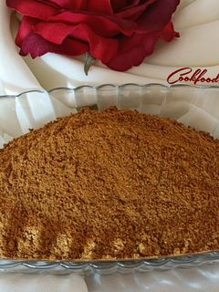 عکسی از دستور ادویه خوش عطر