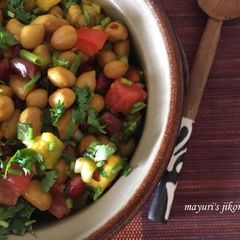 A picture of Peanut and Fruit Salad.