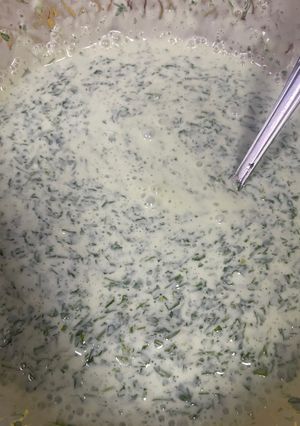 صورة لوصفة سلطة الرشاد (زبادي بالرشاد)
