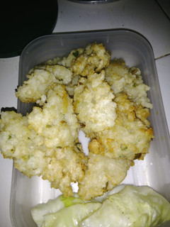 Foto resep Cireng nasi kobe sederhana (28)
