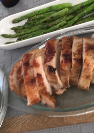 Una foto de Lomo de Cerdo horneado en Salsa Teriyaki