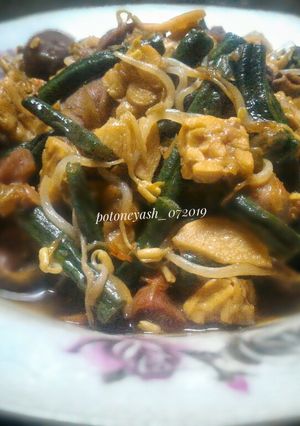 Foto resep (156).Tumis kacang panjang bumbu petis