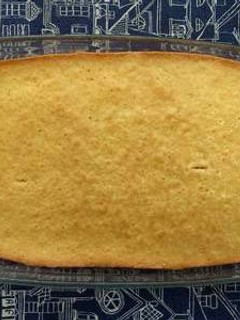 Una foto de Torta de los "pocillos" para el mate