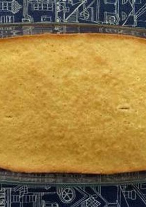 Una foto de Torta de los "pocillos" para el mate