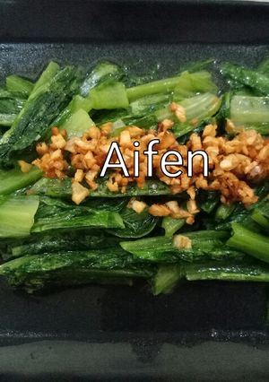 Foto resep Tumis Siomak