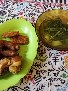 Foto resep Ayam goreng bumbu kuning