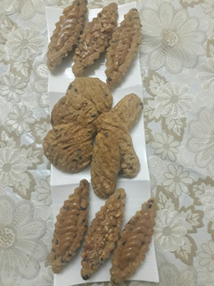 A picture of Oatmeal and Chocolate Cookies.