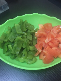 Una foto de Asado de ají en ensalada