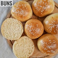 A picture of Burger buns.
