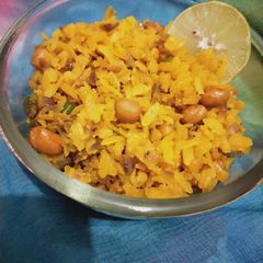 Poha A picture of Poha.