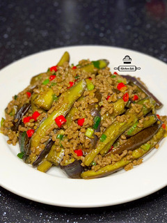 Foto resep Terong Cah Daging