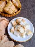 Ketupat