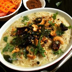 A picture of Mixed Dal Pongal.