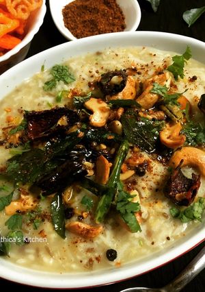 A picture of Mixed Dal Pongal.