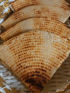 صورة لوصفة فطير