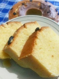 Foto resep Cake tape / bolu tape