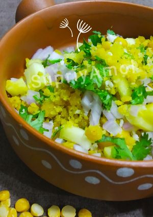 आंबा डाळ (Aamba Dal recipe in marathi) रेसिपी चे मुख्य फोटो 