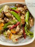 Char Chap Chye