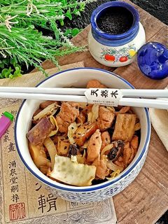 Foto resep Ayam Miso Tumis Terong & Kubis