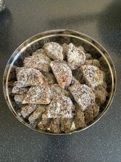 A picture of Kajurpak (sweet made out of dates.