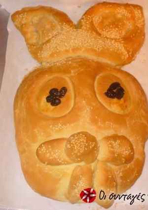 Φωτογραφία της συνταγής Πασχαλινό Bugs Bunny Bread