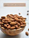 Roasted Almonds