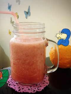 A picture of Citron juice ✨.