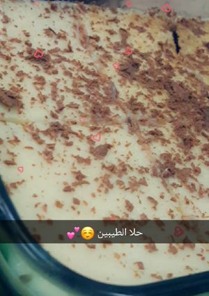 صورة لوصفة حلى الكيري بالحليب المحموس 😋