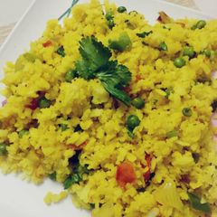 Poha A picture of Poha.