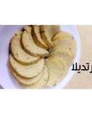 مرتديلا منزلي