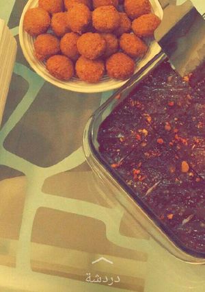 صورة لوصفة حلى الجوزاء والحليب المحموس