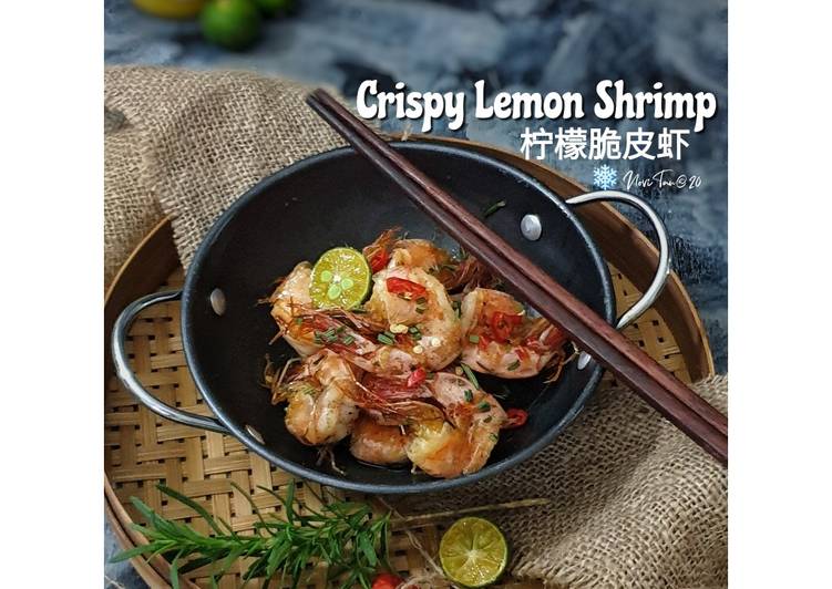 242. Udang Saus Lemon |柠檬脆皮虾