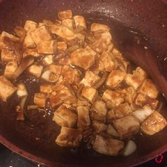 Chinese homemade tofu keto A picture of Chinese homemade tofu keto.
