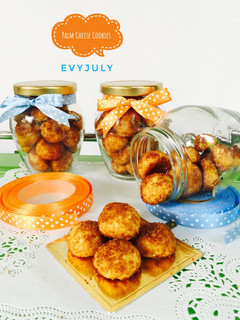 Foto resep Palm Cheese Cookies