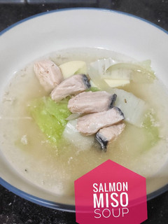 Foto resep Salmon Miso Soup