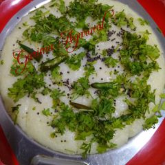A picture of Suji Dhokla.