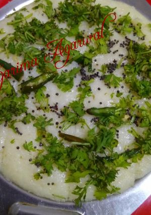 A picture of Suji Dhokla.
