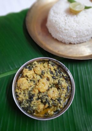 কচু পাতা চিংড়ি(kochu pata chingri recipe in Bengali) রেসিপির প্রধান ছবি