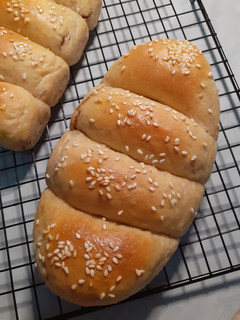 Foto resep Brown Sugar Bread