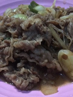 Foto resep Beef Yakiniku