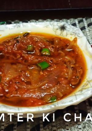 A picture of Piyaz tamatar ki chutney.