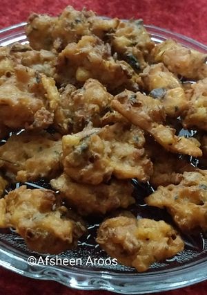 A picture of Aloo piyaz ke Pakoray.