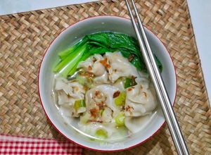 Foto resep Pangsit Kuah Homemade (Chicken Wonton Soup)