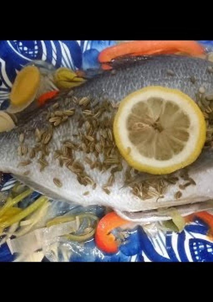 Una foto de Dorada al horno en papillote