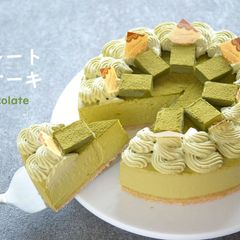 A picture of No-Bake! Matcha Chocolate Cheesecake.