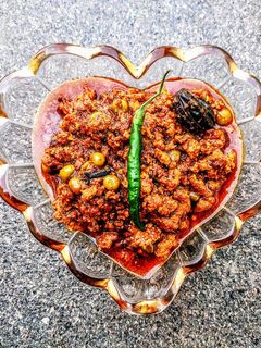 स्पाइसी कीमा मटर (Spicy Keema Matar recipe in Hindi) रेसिपी मुख्य फोटो